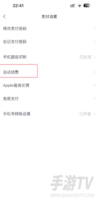 搜狐视频