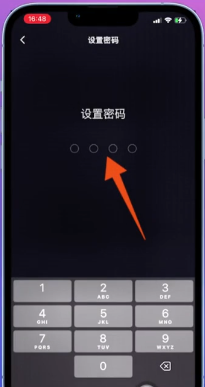快手