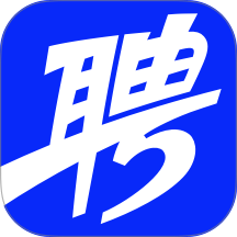 智联招聘升职