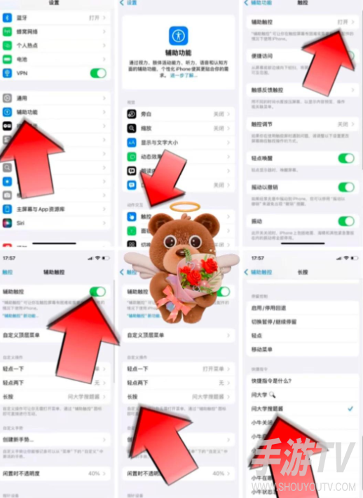 大学搜题酱