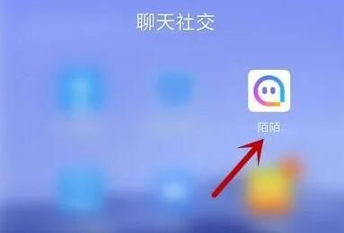 陌陌