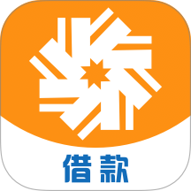 你我贷借款最新版