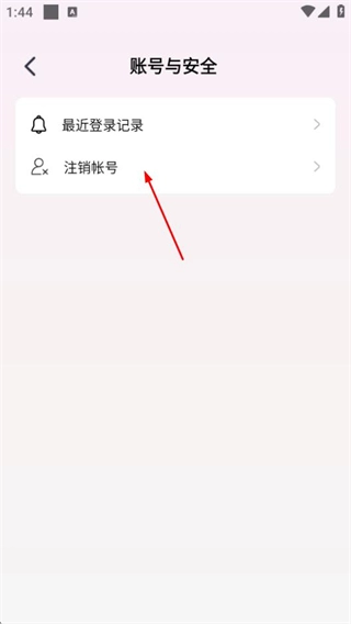 小喵潮人