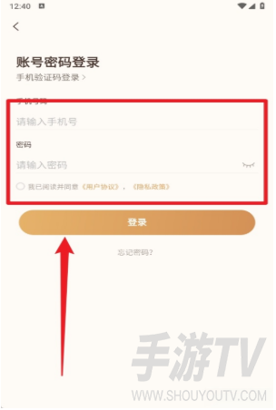 云宠智能