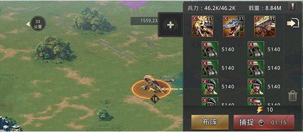 巨兽战场小米版本