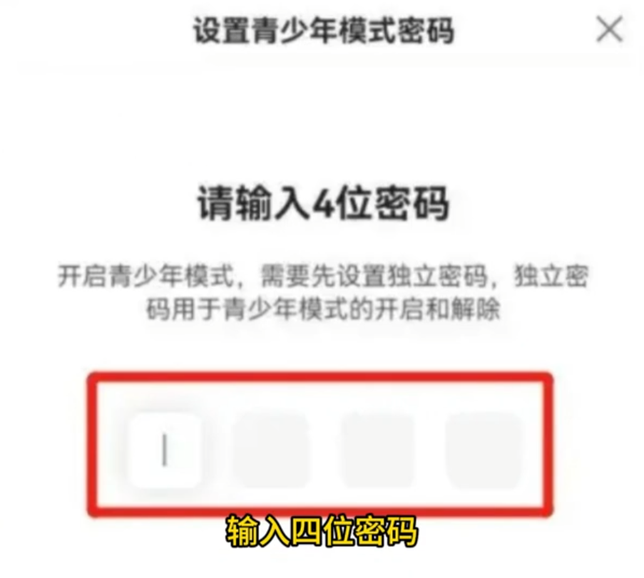 百度