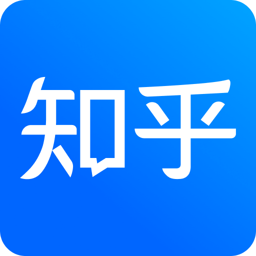 知乎小说