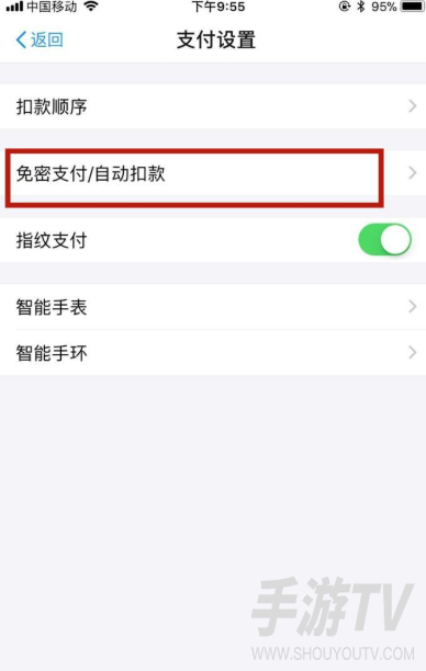 搜狐视频