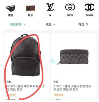 95分