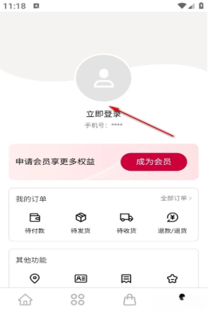 培安