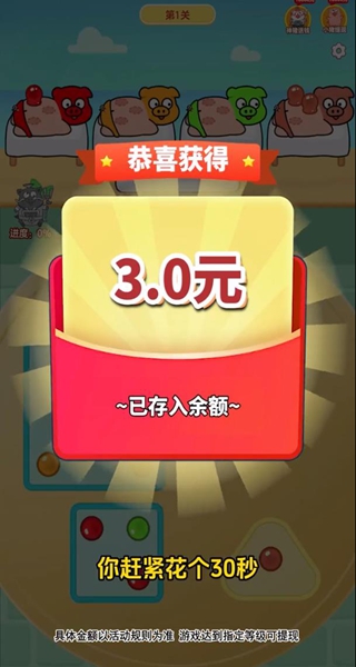 拔罐高手