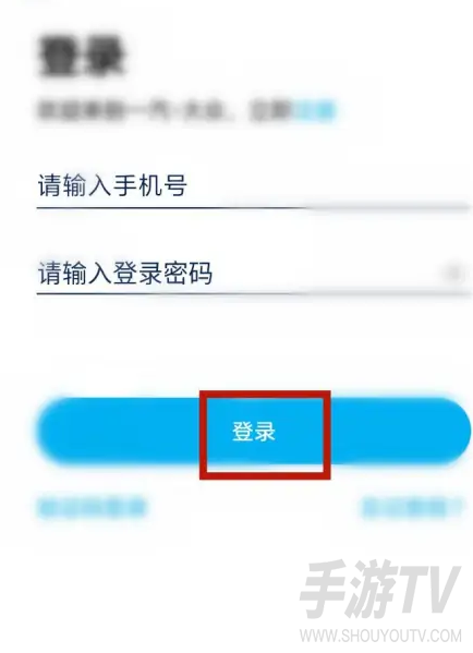 一汽大众