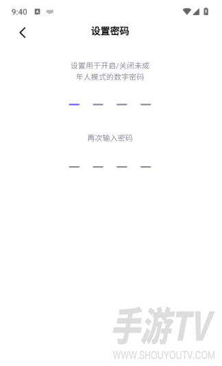 hello语音聊天软件