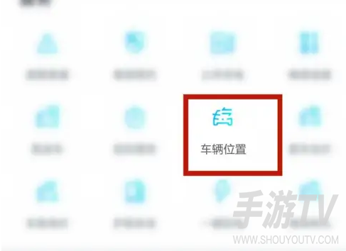 一汽大众