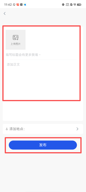 义卡通