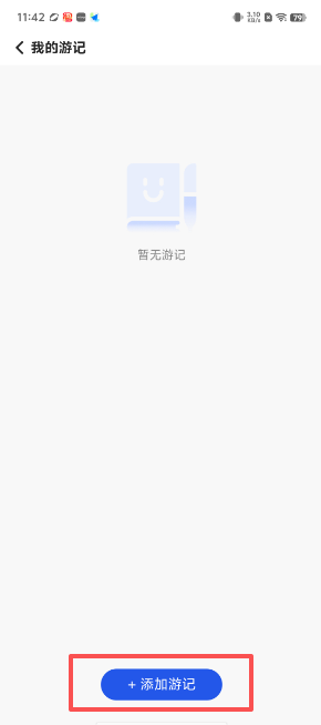 义卡通