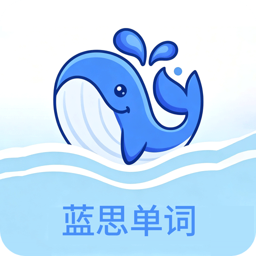 朗朗点读