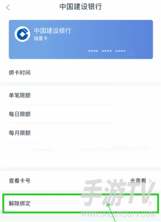 和包