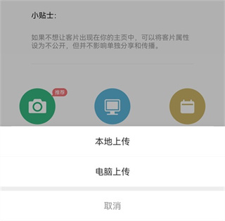 拾光盒子
