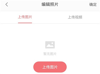 拾光盒子