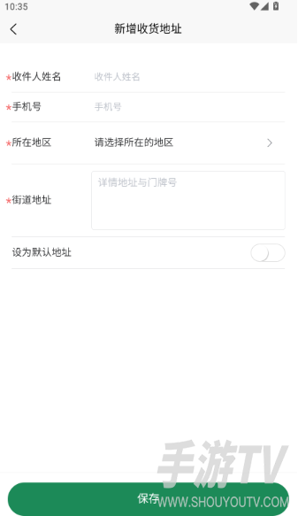 今朝网
