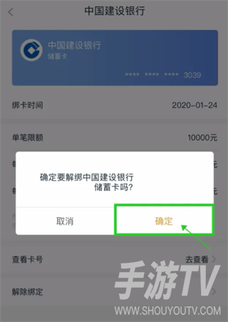 和包