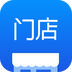 有赞零售app