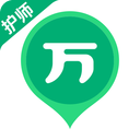 护师万题库