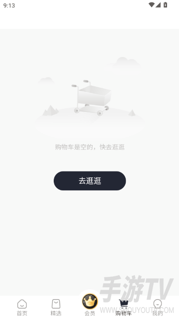 i福客满