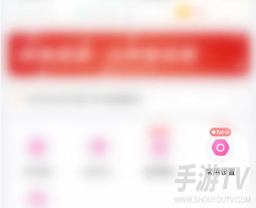 饭友聊天交友
