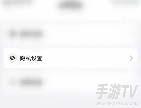 饭友聊天交友