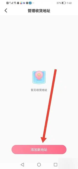 大夹乐