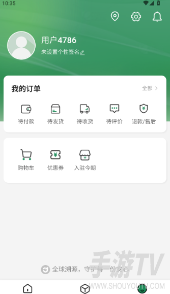 今朝网