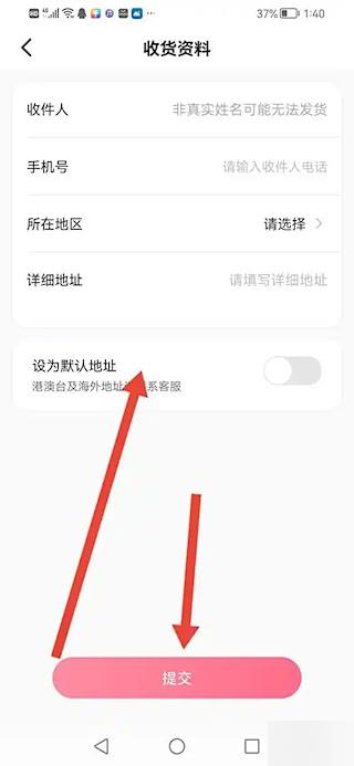 大夹乐