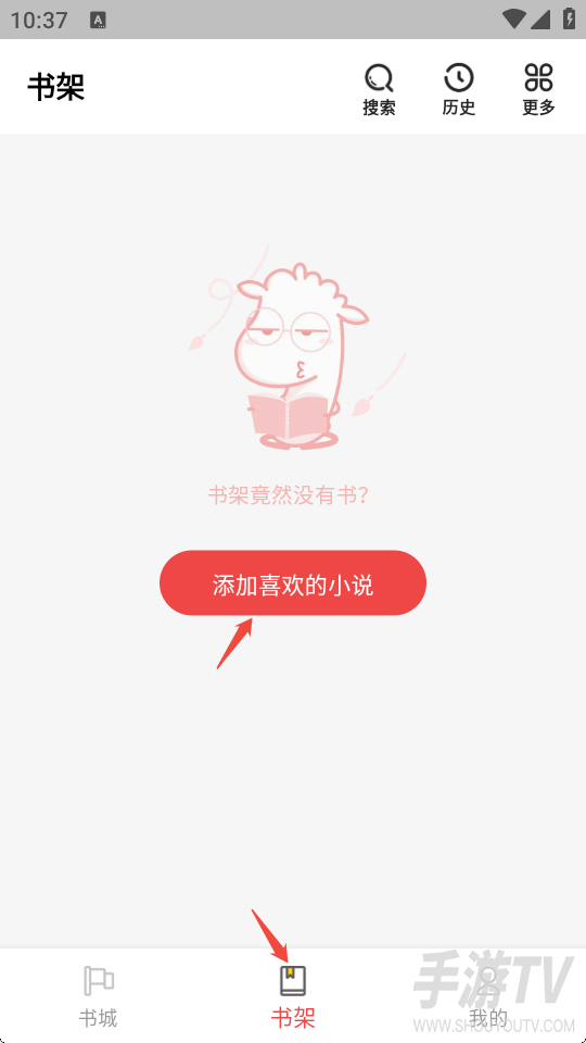 兔墨小说