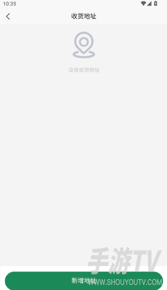今朝网