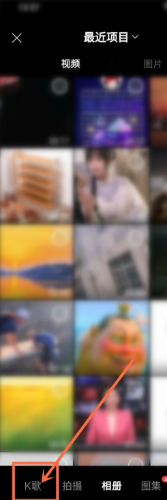 网易云音乐最新版