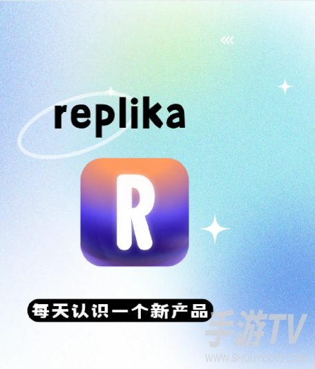 虚拟恋人
