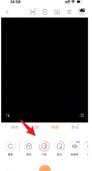 无他相机美颜app