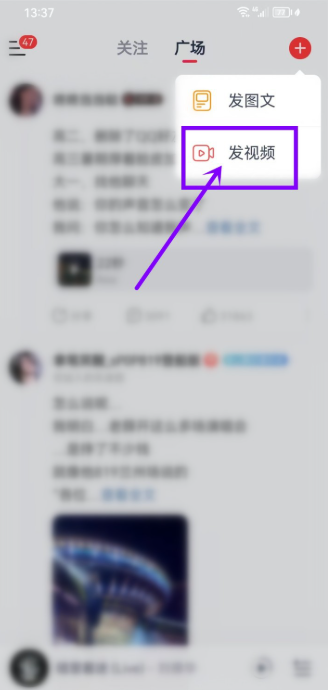 网易云音乐最新版