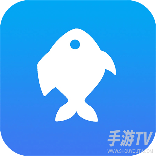 大鱼潮汐