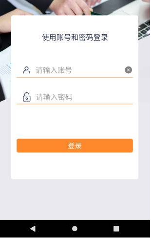 达铃