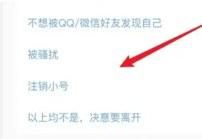全民K歌