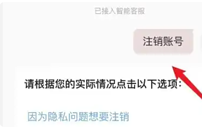 全民K歌
