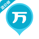 造价师万题库