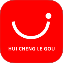 汇城乐购