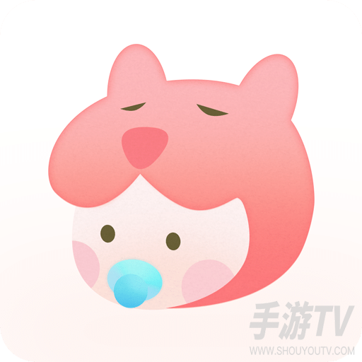 宝宝生活记录