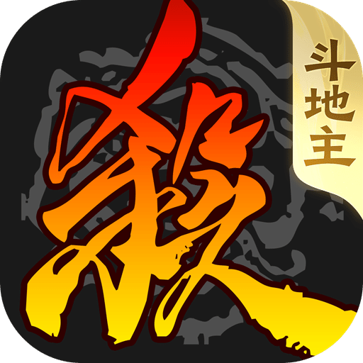 三国杀移动版oppo渠道服