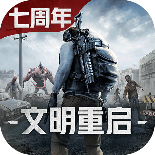 王牌战争九游版