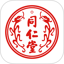 同仁堂中医